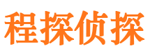 民和市婚姻出轨调查